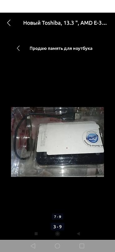 ipad 4 qiymeti: Satıram notebook yaddaşı — 3
