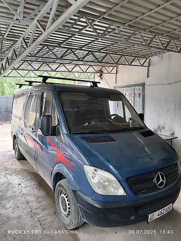 Другие автозапчасти: Автобагажники на Спринтер Рекс.Металл Россия,Усиленные для — 8