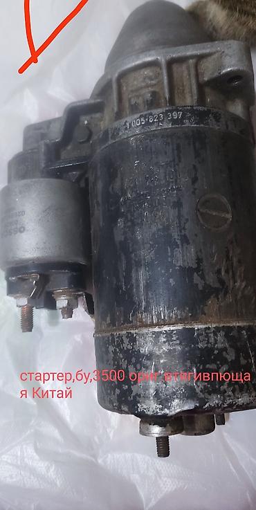 коллектор мерс: На 190 Мерседес, 201 кузов 102. запчасти — 7