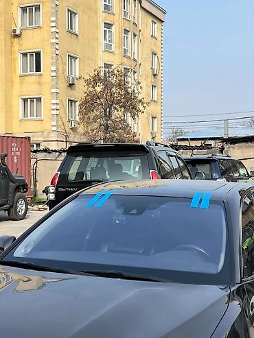 raf: Стекло Лобовое Toyota, Новый, Оригинал — 2