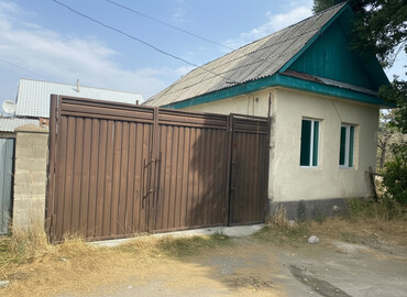 Продажа домов: Дом, 100 м², 2 комнаты, Собственник, Старый ремонт — 1