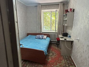 я ищу дом в городе карабалта: Дом, 110 м², 6 комнат, Собственник, Евроремонт