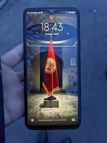 телефон ми бу: Xiaomi, Redmi Note 9S, Б/у, 64 ГБ, цвет - Синий, 2 SIM