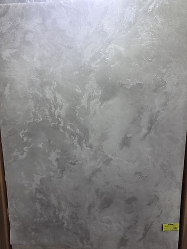 Флизелиновые обои: 2. НОВЫЕ АКЦИИ от 1000с Обои Акция! Скидки! Обои для стен — 27