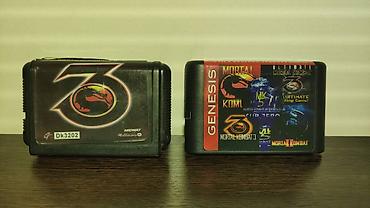 sega kaset: Macəra, Yeni — 9