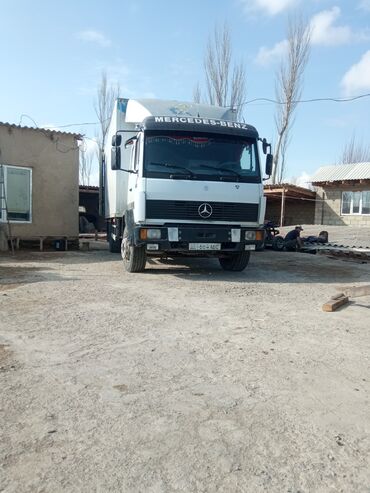 распылитель воды бишкек: Грузоперевозки Бишкек Балыкчы Чолпон- Ата Кара -кол любой груз до12