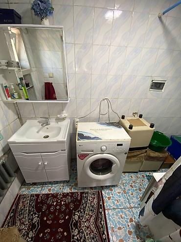 Продажа коттеджей и домов: Продаётся участок 7,65 сотки С ВЫХОДОМ НА 2 УЛИЦЫ Район Института — 7