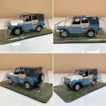 Avtomobil modelləri: VAZ, 2000 il, 1:43, Dəmir, Pulsuz çatdırılma, Ödənişli çatdırılma, Rayonlara çatdırılma — 7