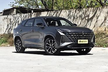 Avtomobil salonu üçün digər detallar: Unize Avtomobilin interyeri: - İkiqat panorama şüşə tavan, salonu — 4