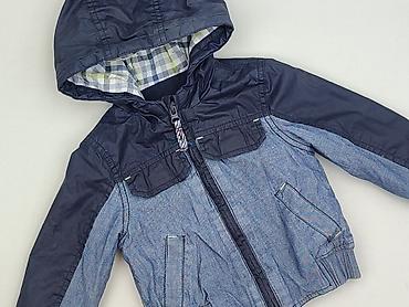 bluza next: Kurtka, Mothercare, 9-12 miesięcy, stan - Bardzo dobry — 1