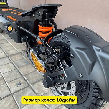 kukirin g2 pro max: Электросамокат, Kugoo, В рассрочку, Новый, Самовывоз, Бесплатная доставка — 3