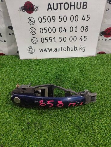 Другие автозапчасти: Ручка двери Subaru Outback BPE 3.0 R 2005 перед. лев. (б/у) КУЗОВНЫЕ