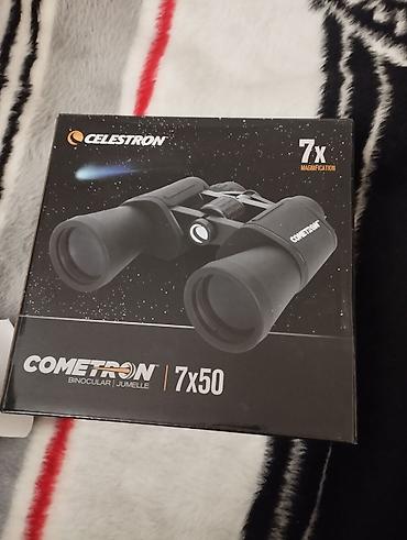 Бинокль Celestron Cometron 7x50 - Увеличение: 7x - Диаметр объектива