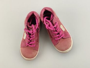 Sport shoes: Sport shoes 25, Used