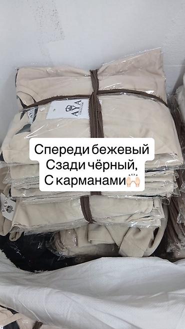 dance: Размер стандарт до 48 Платье-футболка макси, бежевое спереди и чёрное — 2