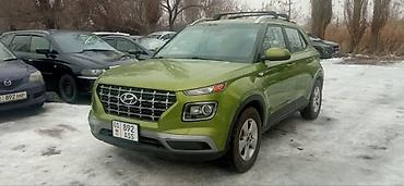 Hyundai: Hyundai : 2020 г., 1.6 л, Робот, Бензин, Кроссовер — 10