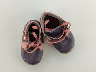 bardzo wysokie buty: Baby shoes, 18, condition - Good