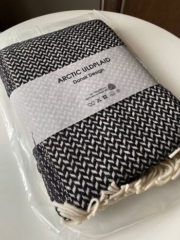 Pledlər: Yeni rəng - Bej İpək Pled, Ünvandan götürmə — 15