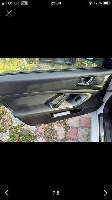 дмрв субару легаси б4: Subaru Legacy: 2004 г., 2 л, Автомат, Газ, Универсал — 8