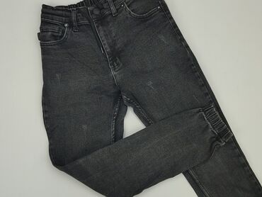 szerokie jeansy bershka: Jeans, 13 years, 152/158, condition - Very good