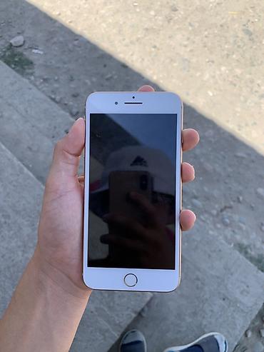 ram 8gb: IPhone 8 Plus, цвет Gold (золото) - Экран 5.5", Retina HD — 2