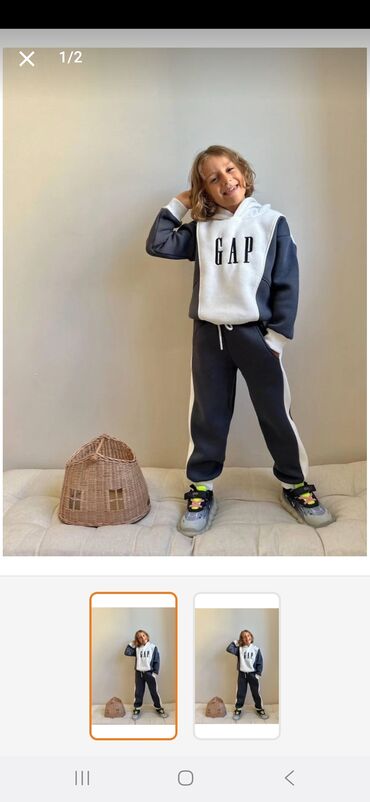 детские спортивные лосины: Dest teze 15,16 yawa