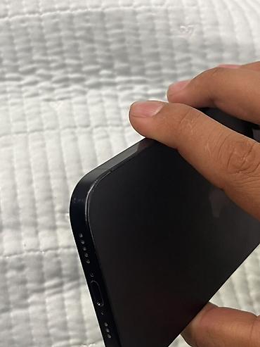 lenovo зарядка: Смартфон Apple iPhone с динамическим вырезом на экране (Dynamic — 4