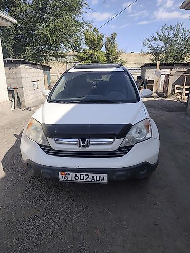 срв 2012: Honda CR-V: 2008 г., 2 л, Автомат, Бензин, Кроссовер — 1