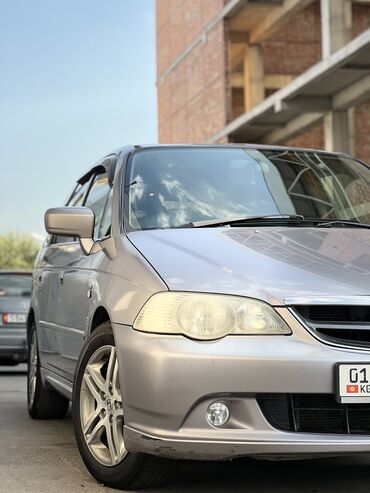 скупка авто в любом состоянии: Honda Odyssey: 2003 г., 2.3 л, Автомат, Бензин, Вэн/Минивэн