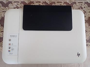 Ofis avadanlığı: HP Deskjet 1510 çoxfunksiyalı printer - Funksiyalar: çap + skan + — 1