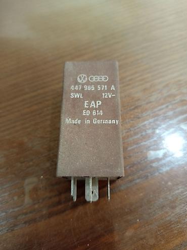 Другие автозапчасти: Реле — 11