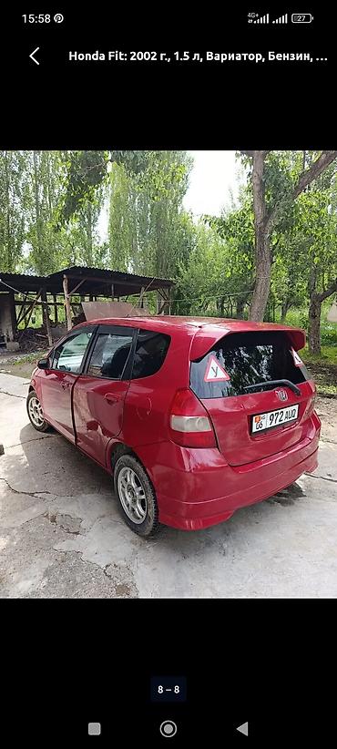 fit ge: Honda Fit: 2002 г., 1.5 л, Вариатор, Бензин, Хэтчбэк — 1