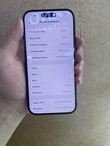 aiphone 13: IPhone 16, Б/у, 128 ГБ, Черный, 88 % — 1