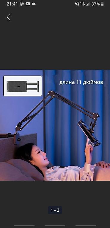 camera bag: Кронштейн для телефона и планшета Для фото и видео съёмок для — 2