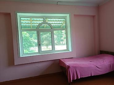 cıxarış nədir: 200 sot, Kənd təsərrüfatı, Mülkiyyətçi, Kupça (Çıxarış) — 4