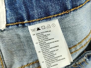 dla handlu: H&M L.O.G.G., Spódnica damska, rozmiar S — 5