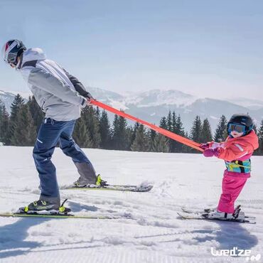 лыжные крепление: Лыжный детский ремень безопасности. тяговой трос . Для безопасности