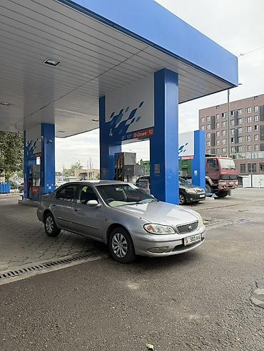 nissan cefiro матор: Nissan Cefiro: 1999 г., 2 л, Автомат, Бензин, Седан — 4