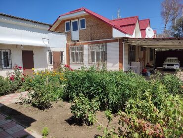 Продажа домов: Дом, 145 м², 5 комнат, Собственник, Евроремонт — 4