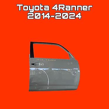 Передняя правая дверь для Toyota 4Runner (2014–2024) Описание: -