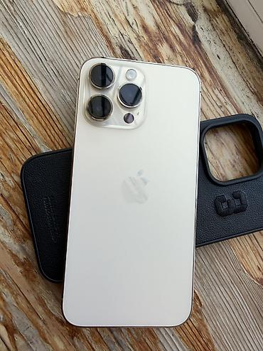 iphone 12 pro max 512 gb: IPhone 14 Pro Max, 128 GB, Qızılı, Simsiz şarj, Face ID — 7