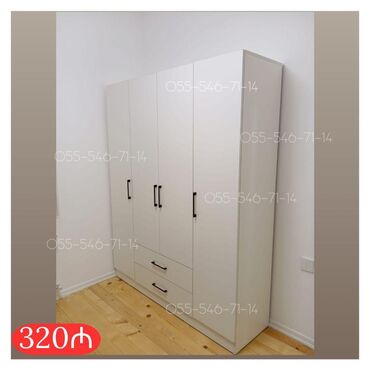 встроенный шкаф: Yeni, 4 qapılı Düz dolab, Qarderob, paltar dolabı