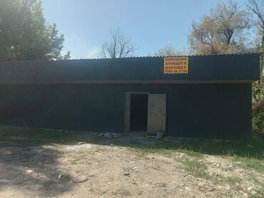 продажа бизнес: 100 кв.м улица.Дорожная 10/5