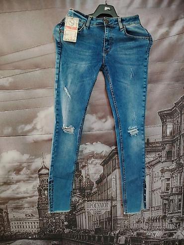 suknja legend: Ženske skinny farmerke – Strong Jeans - Kroj: uskoro/skinny, visokog — 1