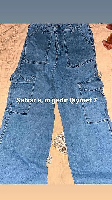 Женская одежда: Брюки, Stradivarius, XS, цвет - Серый — 2