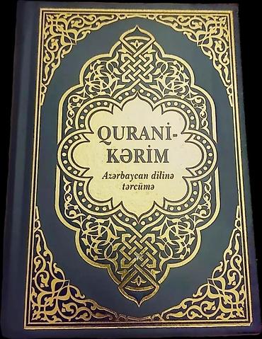 Dini kitablar: ⚫ Azərbaycan dilində Qur'ani Kərim (standart ölçü / yeni) 🌐 — 2