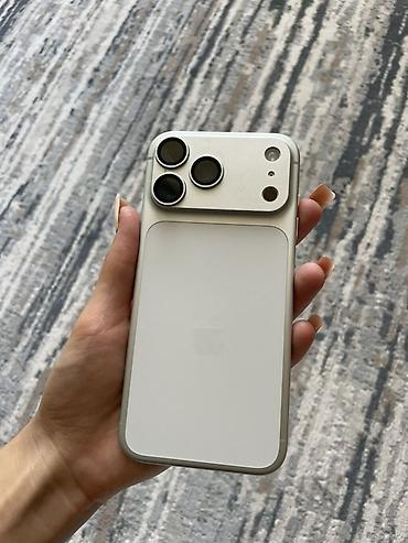 IPhone 17 Pro Max, 256 GB, Sənədlərlə