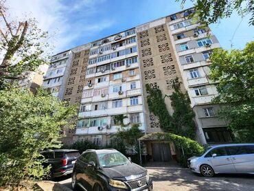 Продажа квартир: 4 комнаты, 71 м², 105 серия, 7 этаж, Косметический ремонт