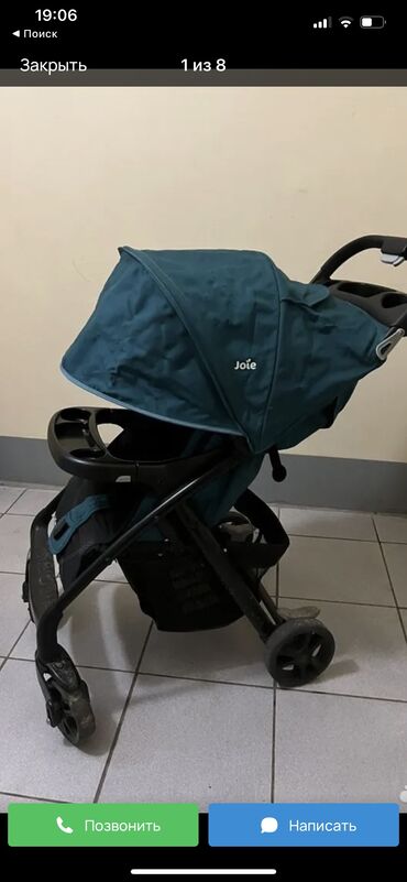 коляска для малыша: Коляска, Б/у