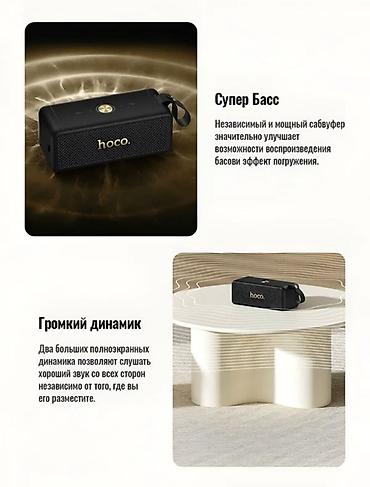 Динамики и колонки: Портативная Bluetooth-акустика Hoco HT1 Pro — компактная колонка с — 5